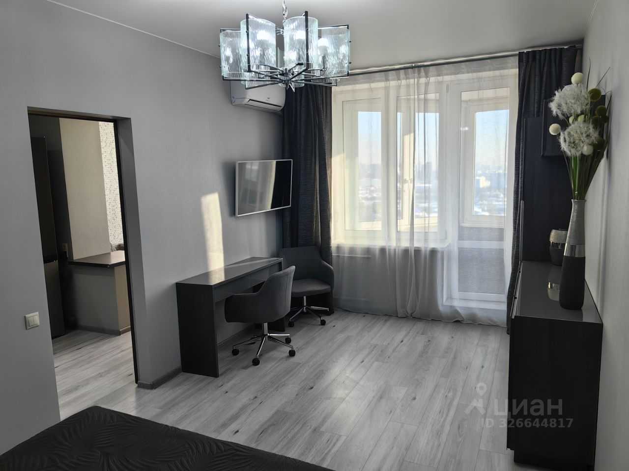 1-комнатная квартира, 43 м²