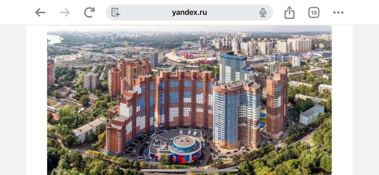 2-комнатная квартира, 80 м²