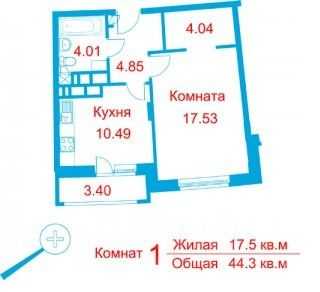 1-комнатная квартира, 41 м²