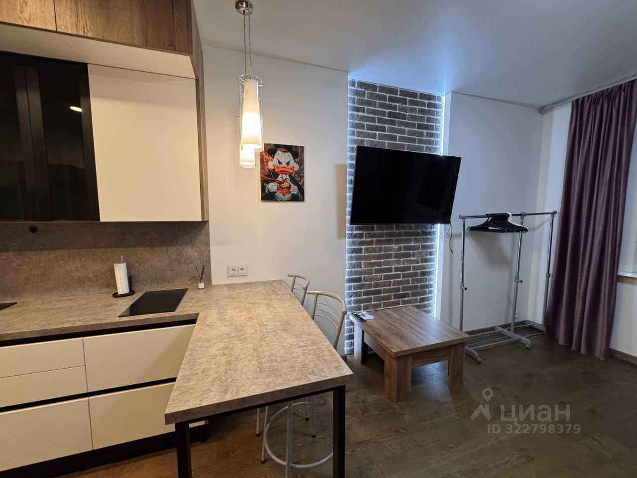 1-комнатная квартира, 42,1 м² — фотография 3