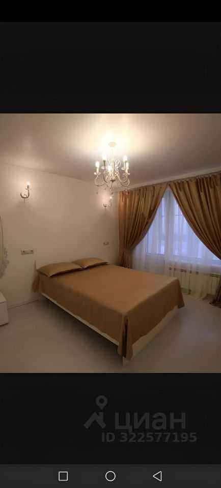2-комнатная квартира, 47 м²