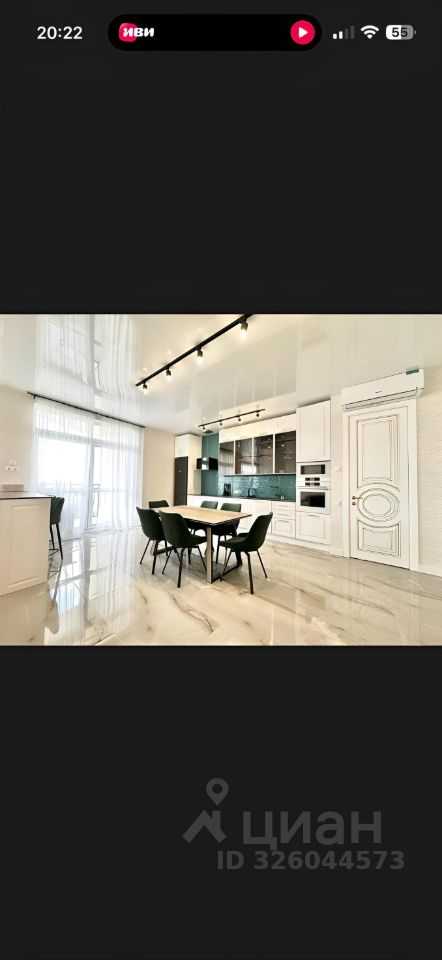 3-комнатная квартира, 135 м²