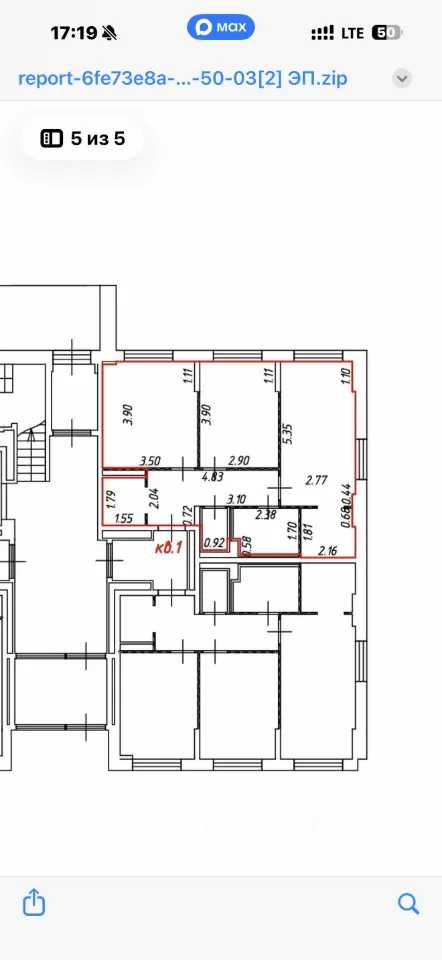 2-комнатная квартира, 59 м²