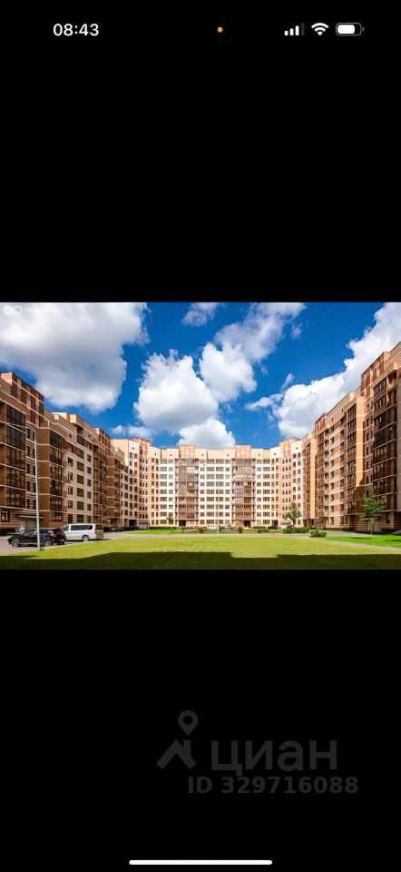 3-комнатная квартира, 120 м²