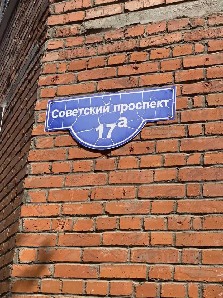 5-комнатная квартира, 110 м²