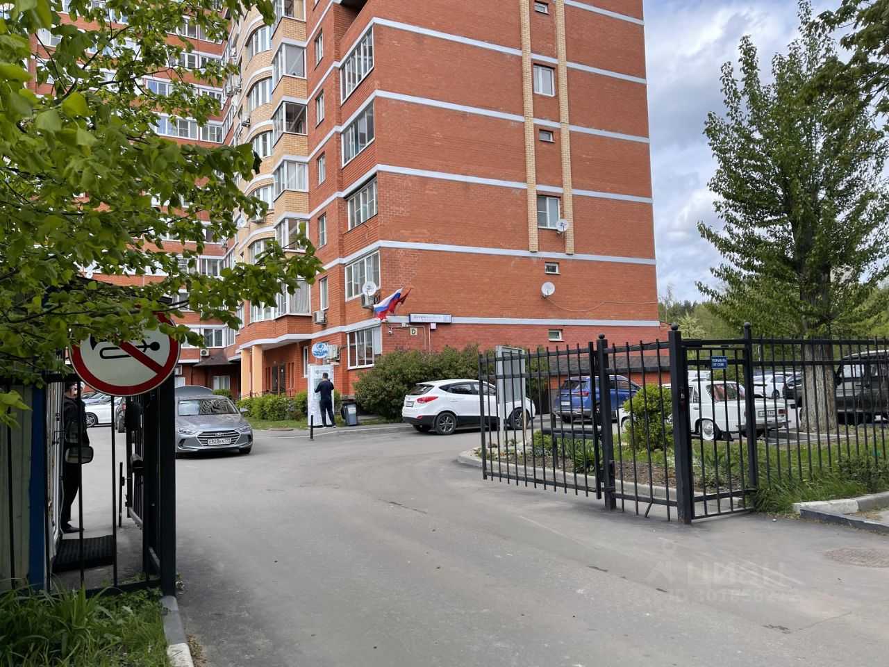 3-комнатная квартира, 118 м²