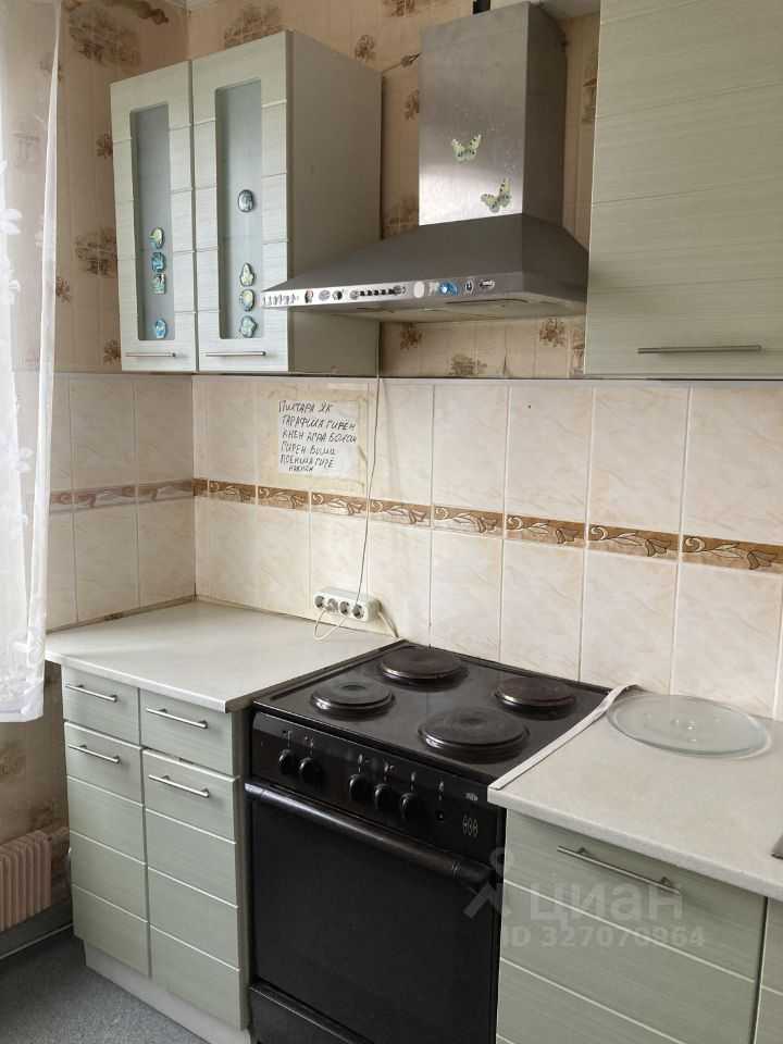3-комнатная квартира, 50 м²