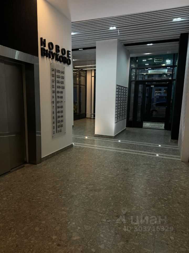 3-комнатная квартира, 60 м² — фотография 2