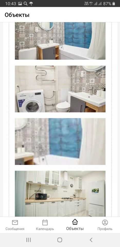 1-комнатная квартира, 42 м²
