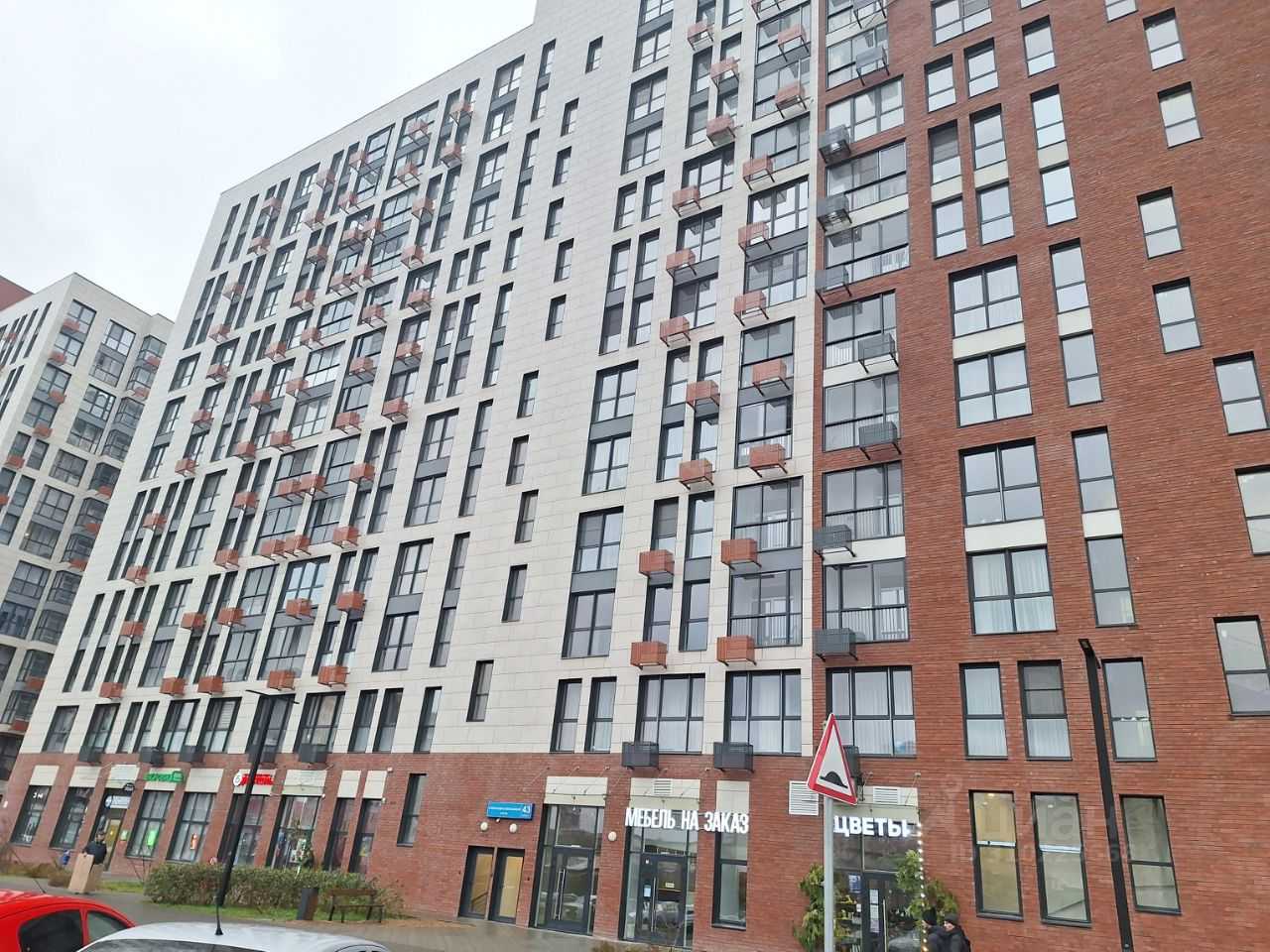3-комнатная квартира, 60 м²