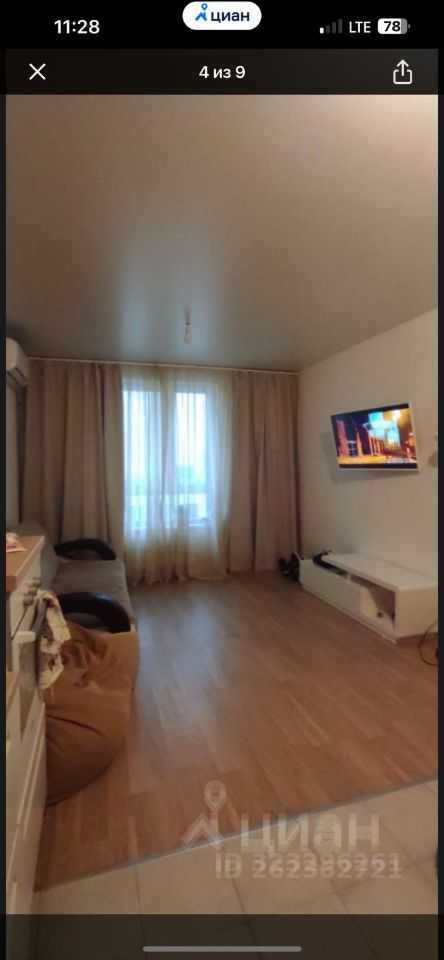 2-комнатная квартира, 43 м²