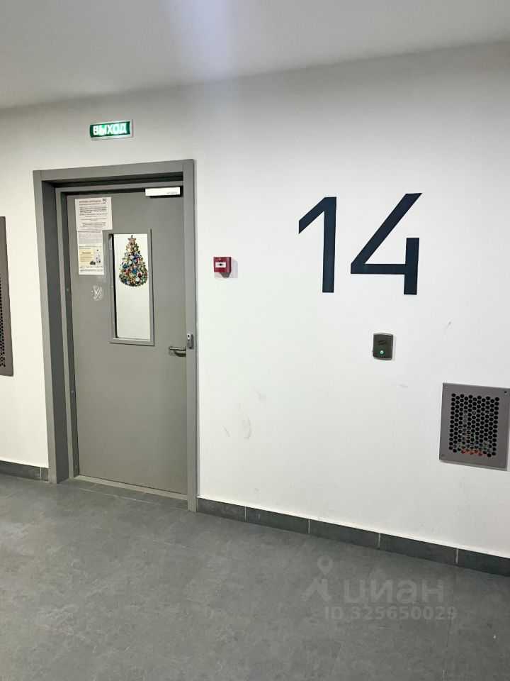3-комнатная квартира, 53 м² — фотография 2