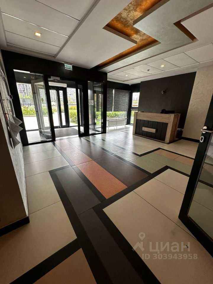 2-комнатная квартира, 43,7 м²