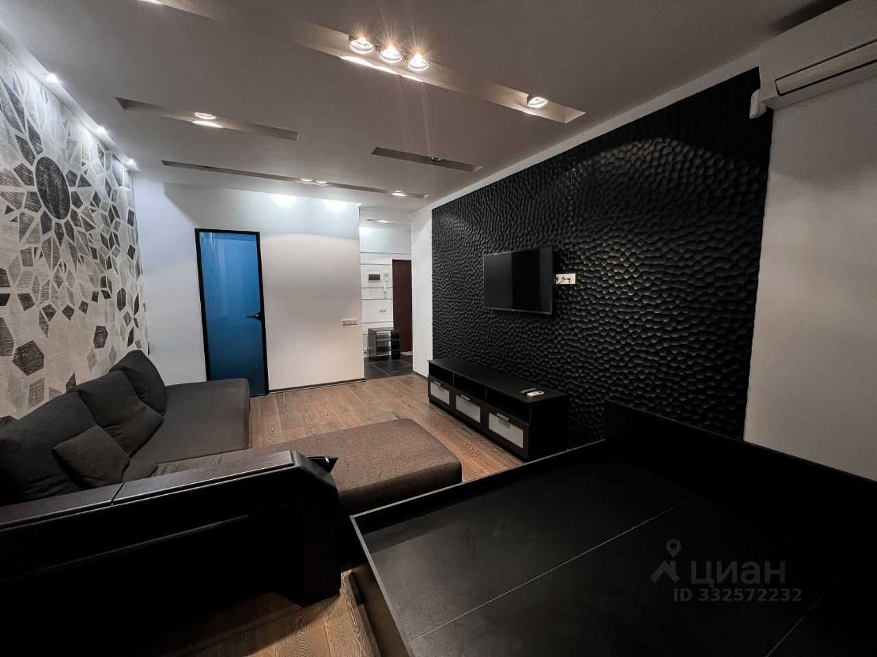 2-комнатная квартира, 50 м²