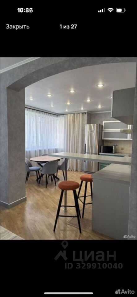 3-комнатная квартира, 87 м²
