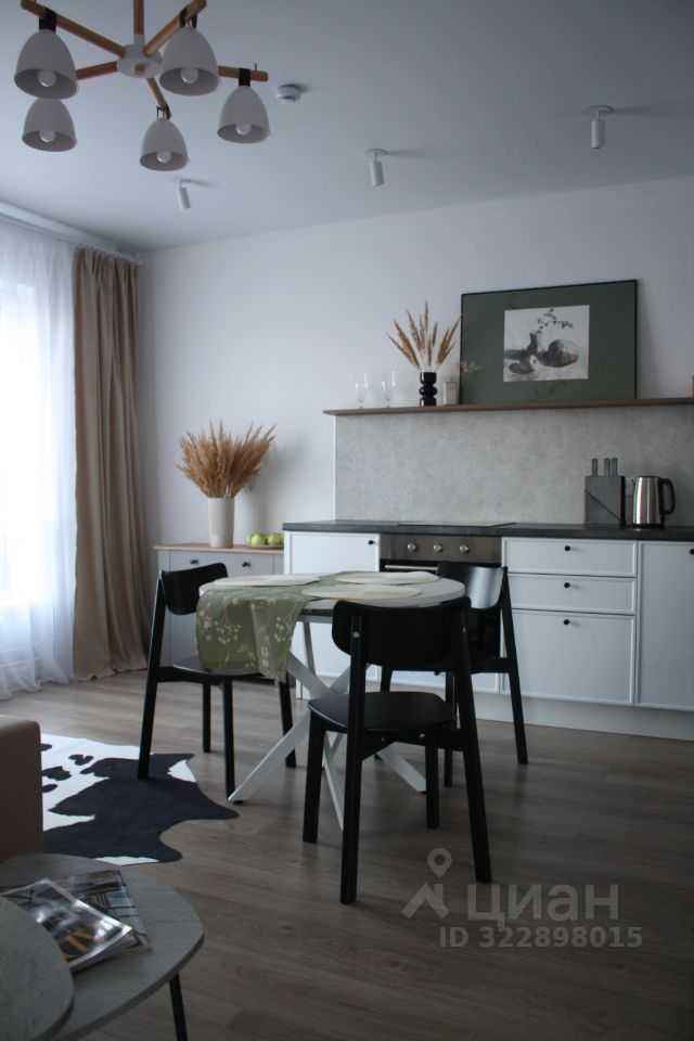 2-комнатная квартира, 48,5 м²