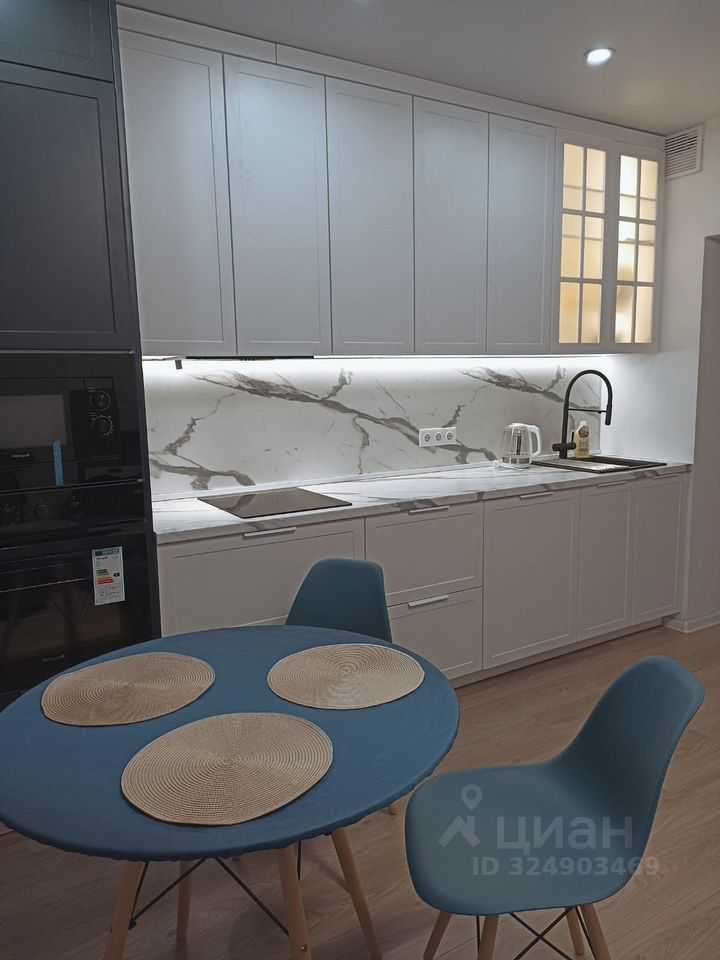 3-комнатная квартира, 50 м²