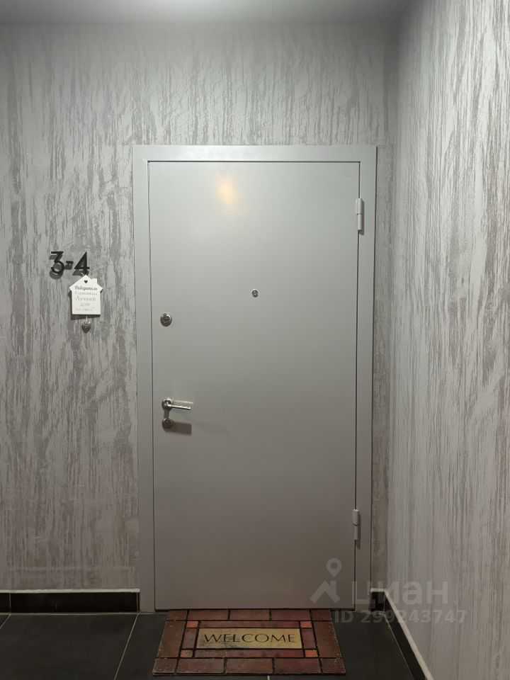 3-комнатная квартира, 81,6 м² — фотография 2