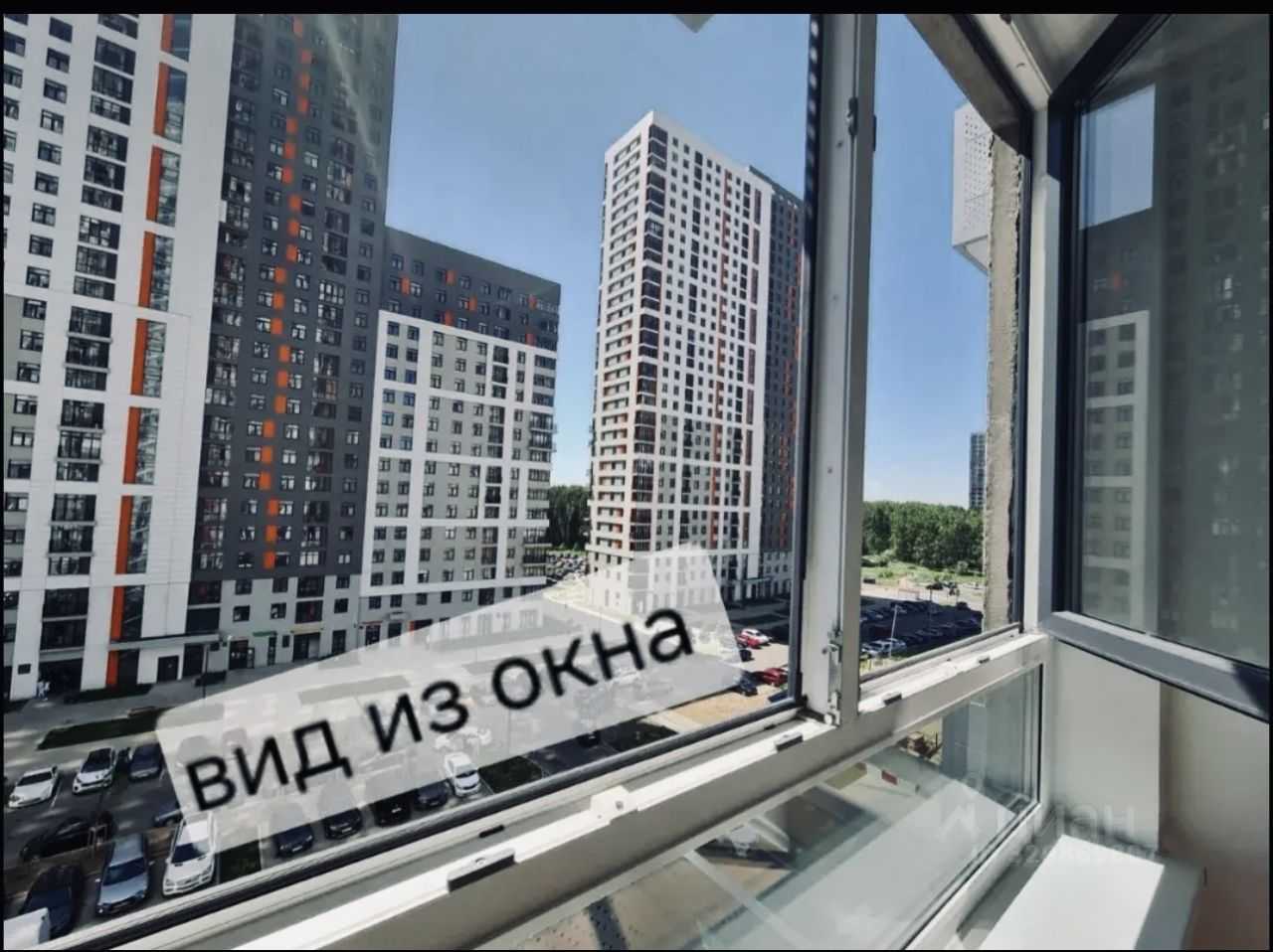 1-комнатная квартира, 36 м²