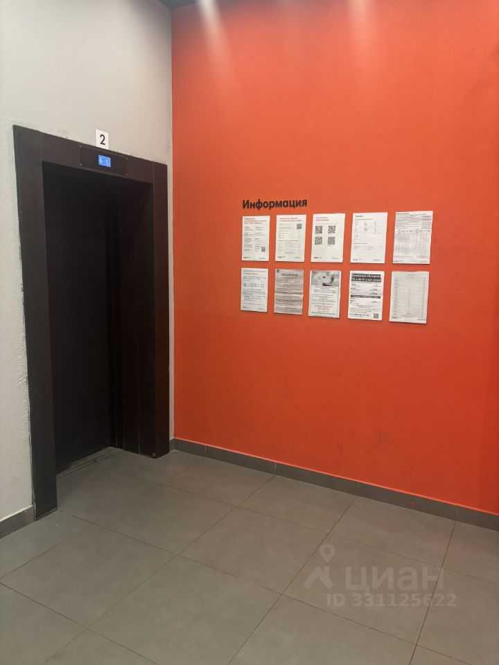 3-комнатная квартира, 63 м² — фотография 3