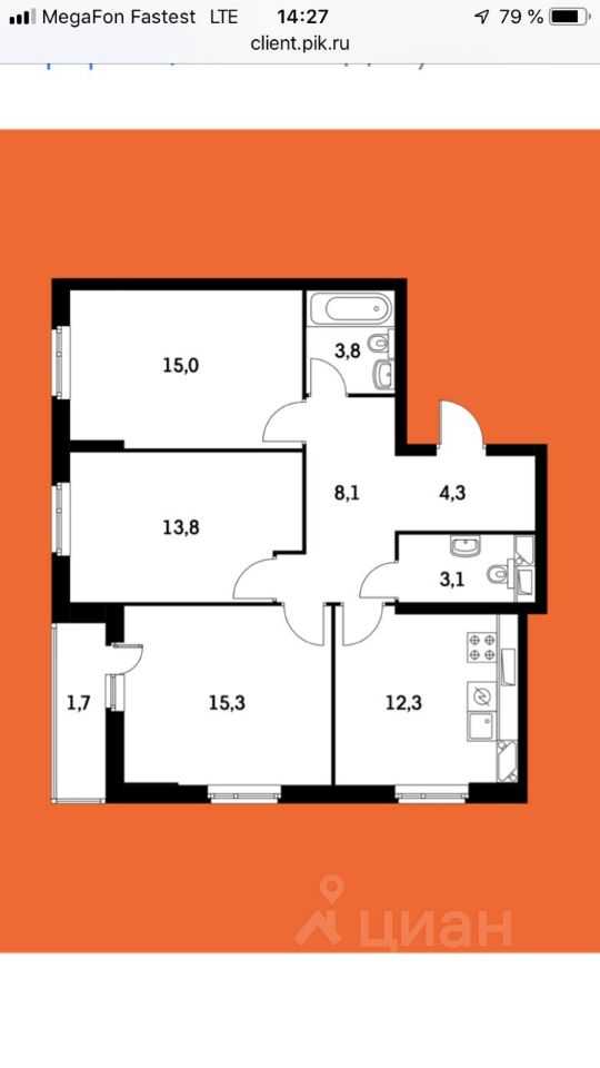 3-комнатная квартира, 74 м²