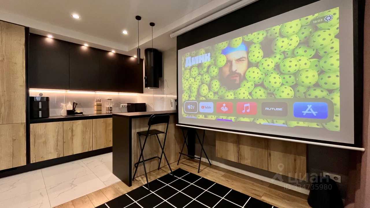 2-комнатная квартира, 43 м²