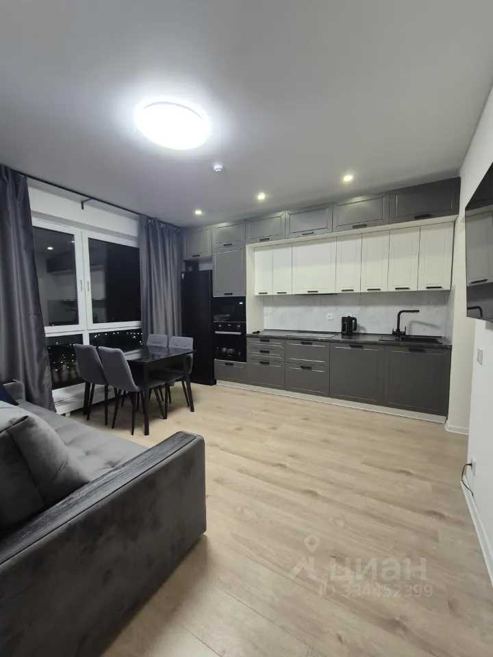 2-комнатная квартира, 45,3 м²