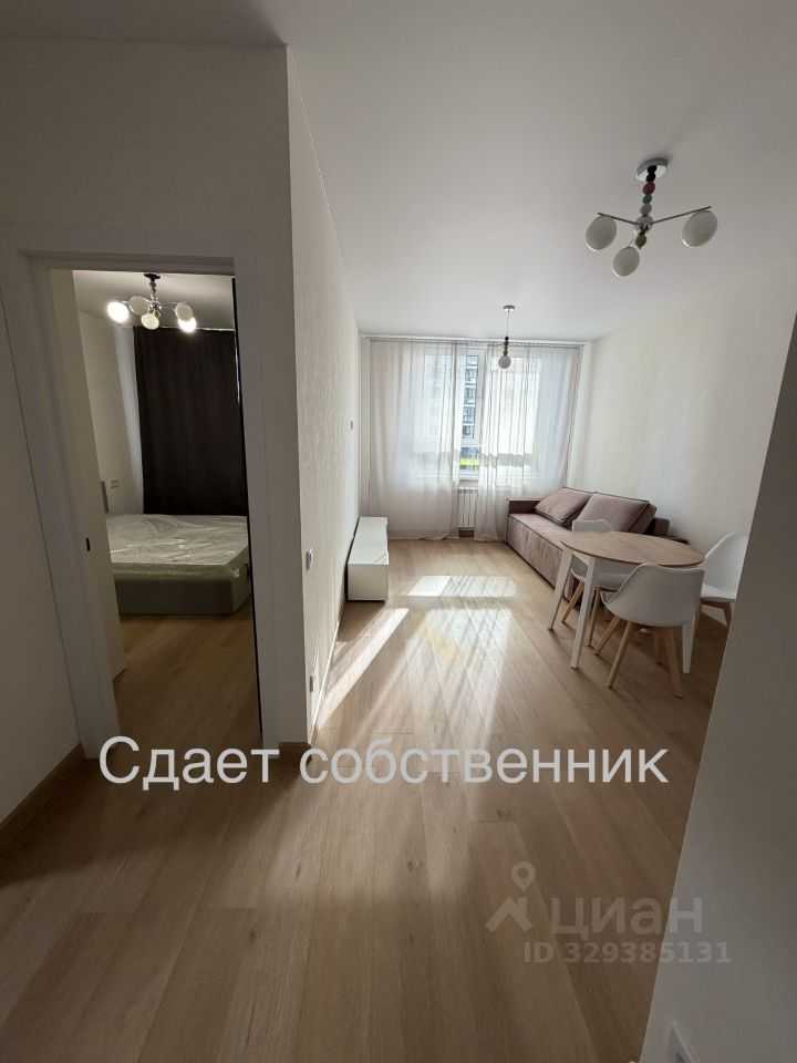 1-комнатная квартира, 37 м²