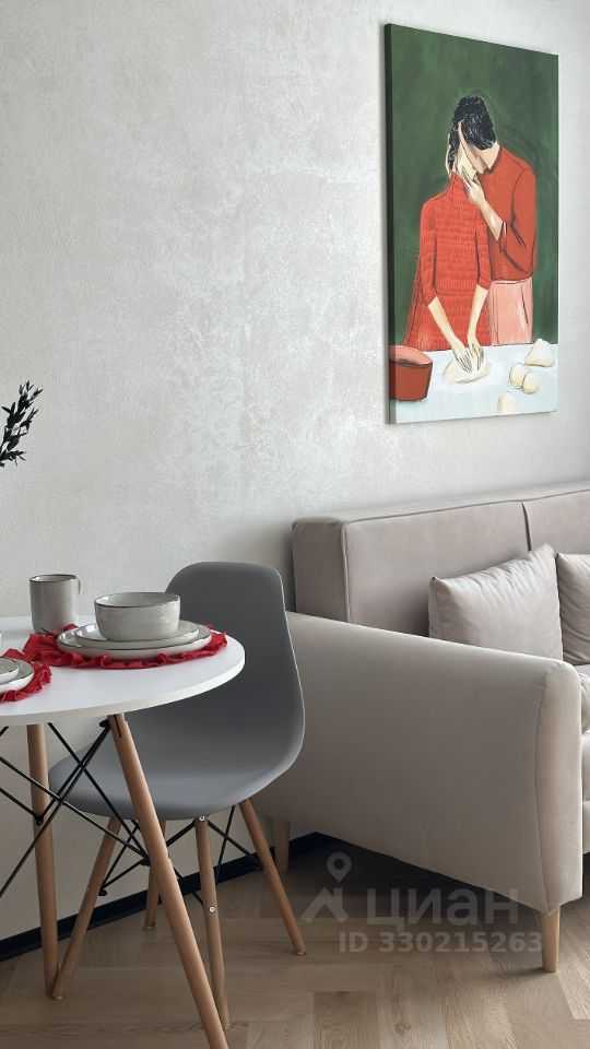 2-комнатная квартира, 40 м²
