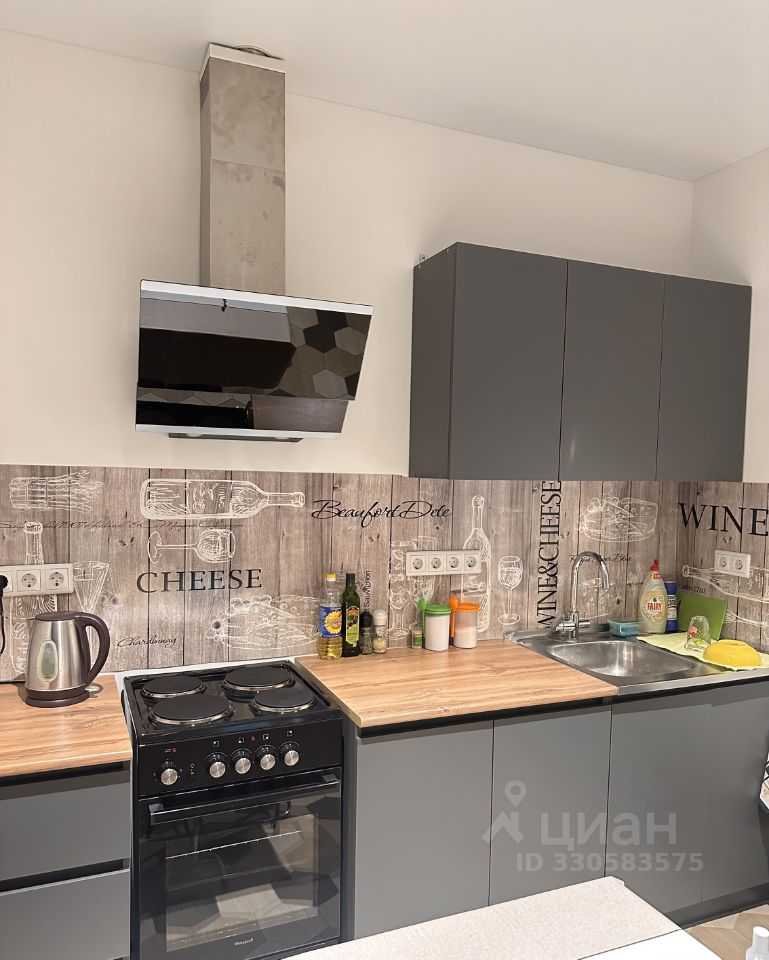 2-комнатная квартира, 49,8 м²