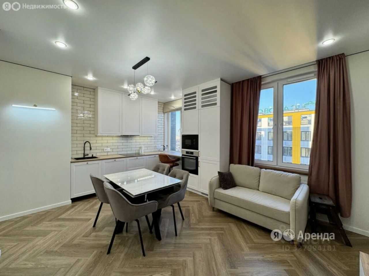 2-комнатная квартира, 50 м²