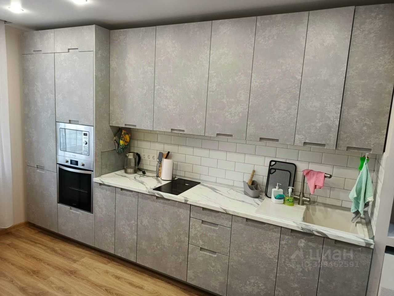 1-комнатная квартира, 29,7 м²