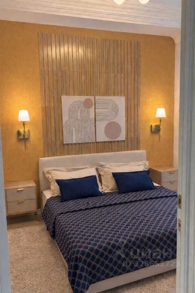 2-комнатная квартира, 50 м²