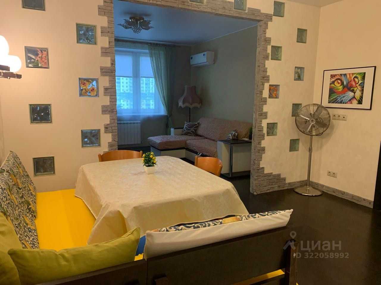 3-комнатная квартира, 79 м²