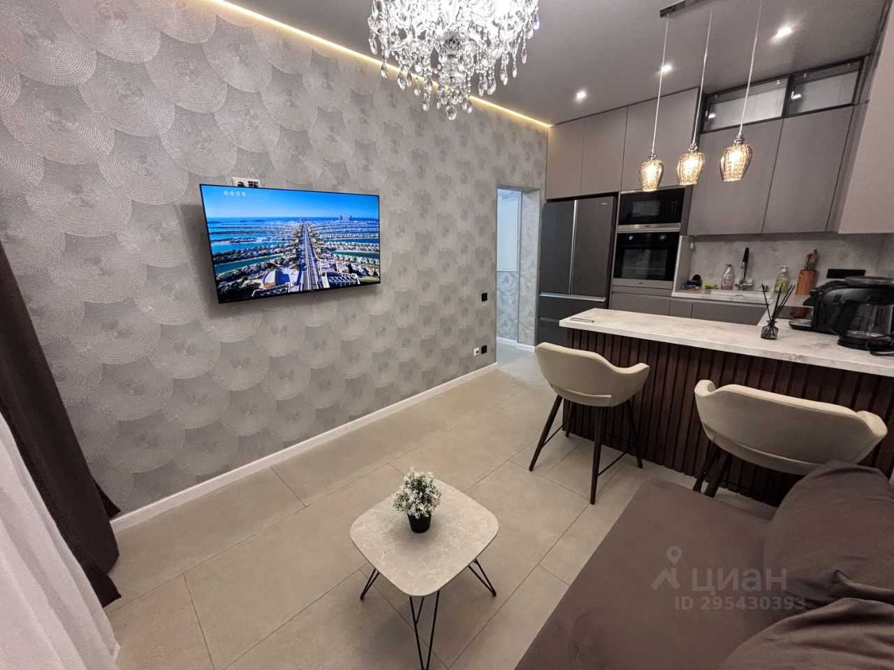 3-комнатная квартира, 54 м²