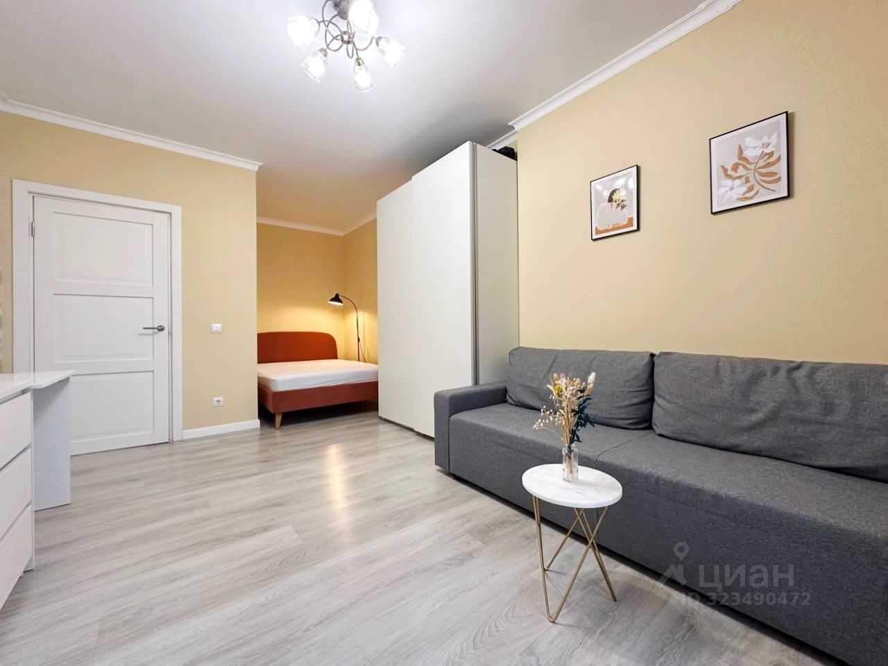 1-комнатная квартира, 41,6 м²