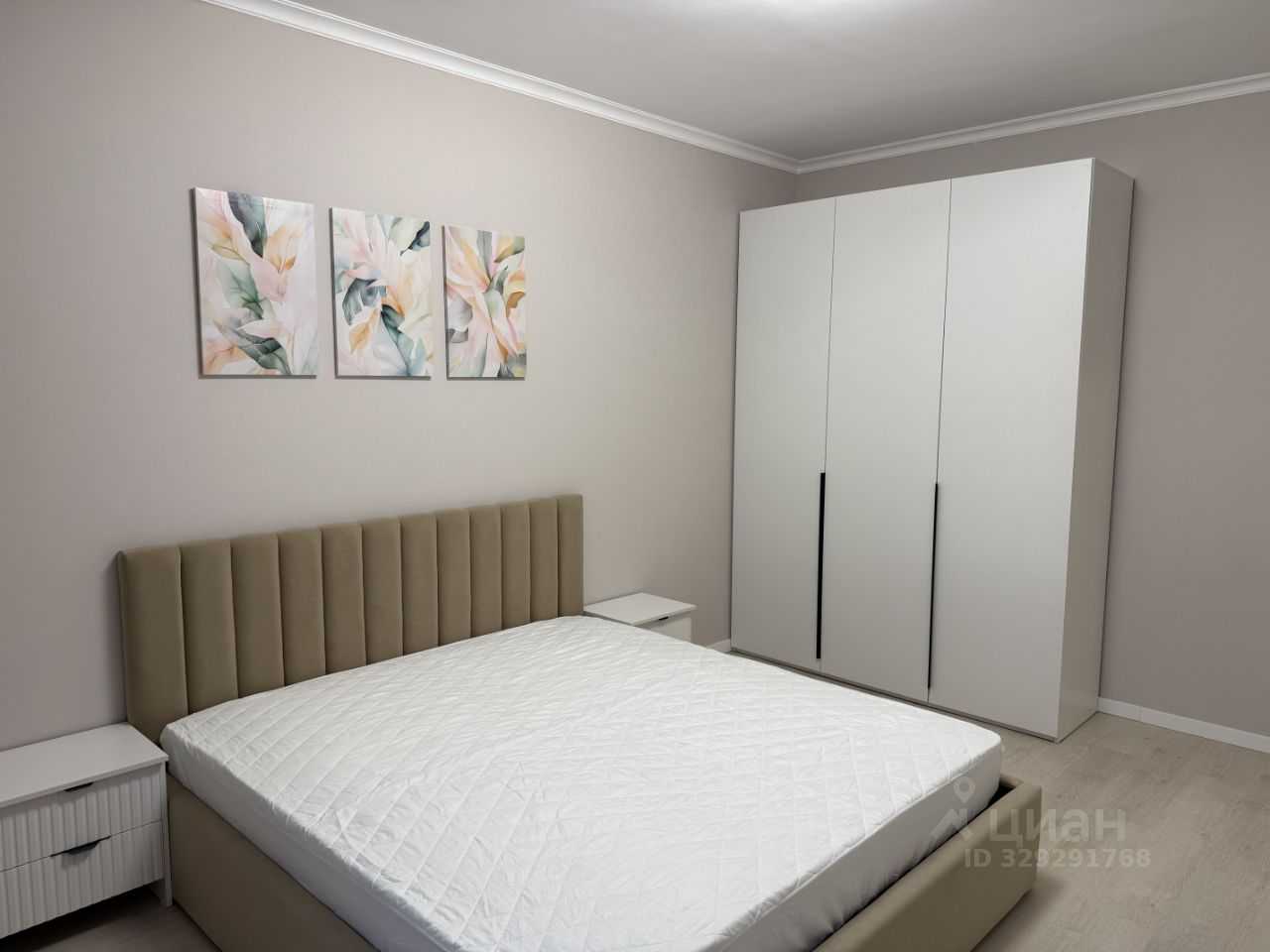 3-комнатная квартира, 84 м²