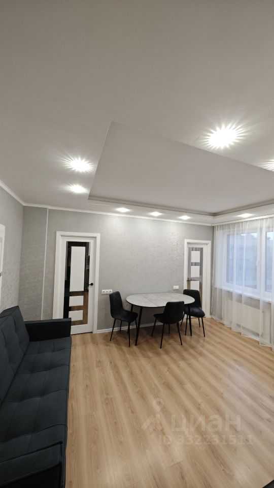 2-комнатная квартира, 51,5 м²
