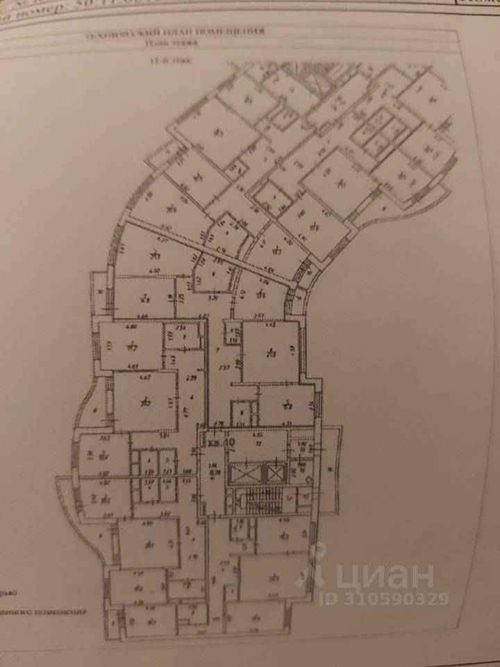 5-комнатная квартира, 127 м² — фотография 3