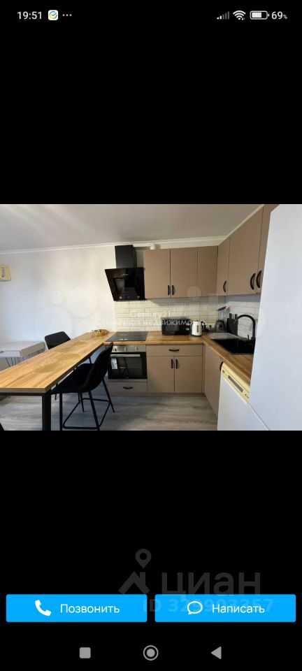 1-комнатная квартира, 51 м² — фотография 3