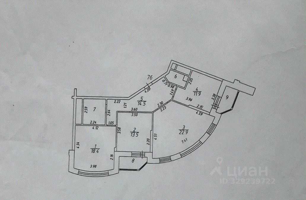 3-комнатная квартира, 89,2 м² — фотография 3
