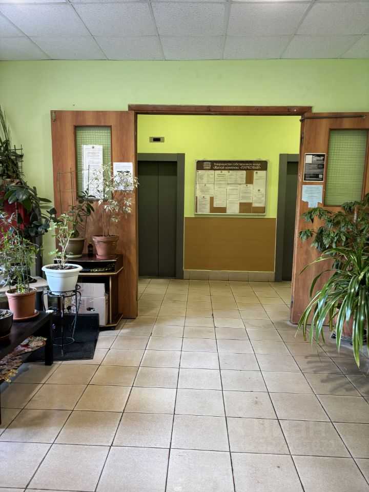 4-комнатная квартира, 104,5 м²