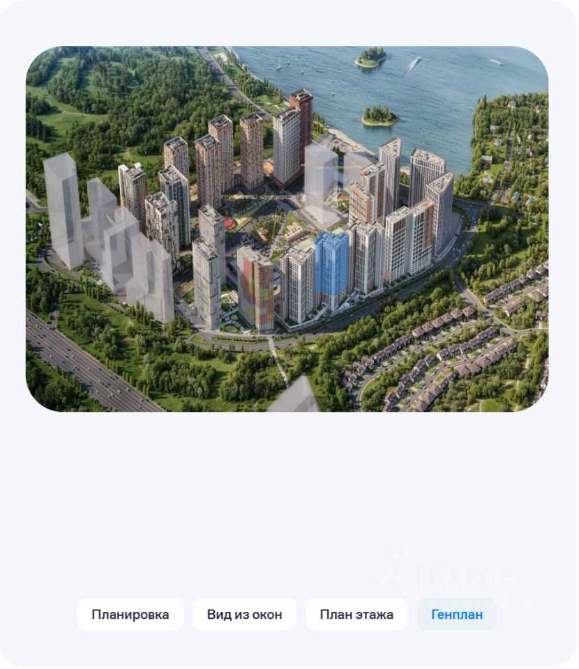 2-комнатная квартира, 54,9 м²