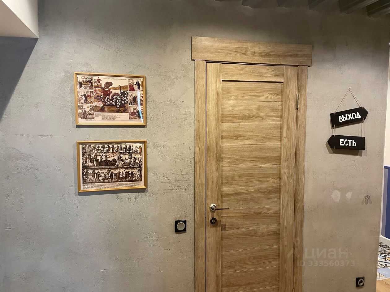 3-комнатная квартира, 78 м² — фотография 3