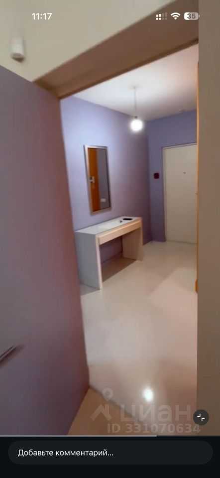 2-комнатная квартира, 67 м²