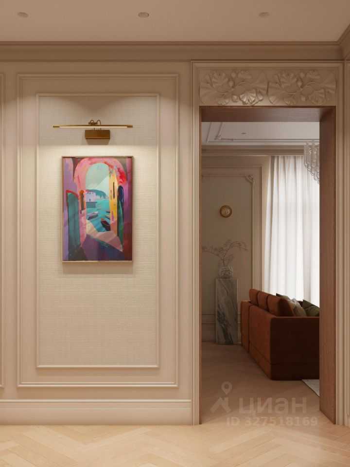 3-комнатная квартира, 72 м² — фотография 2