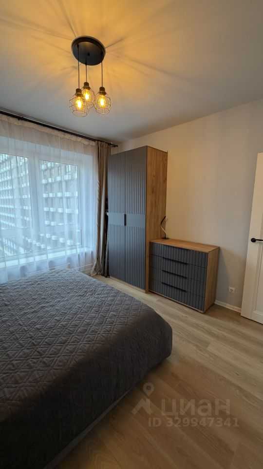 2-комнатная квартира, 45 м²
