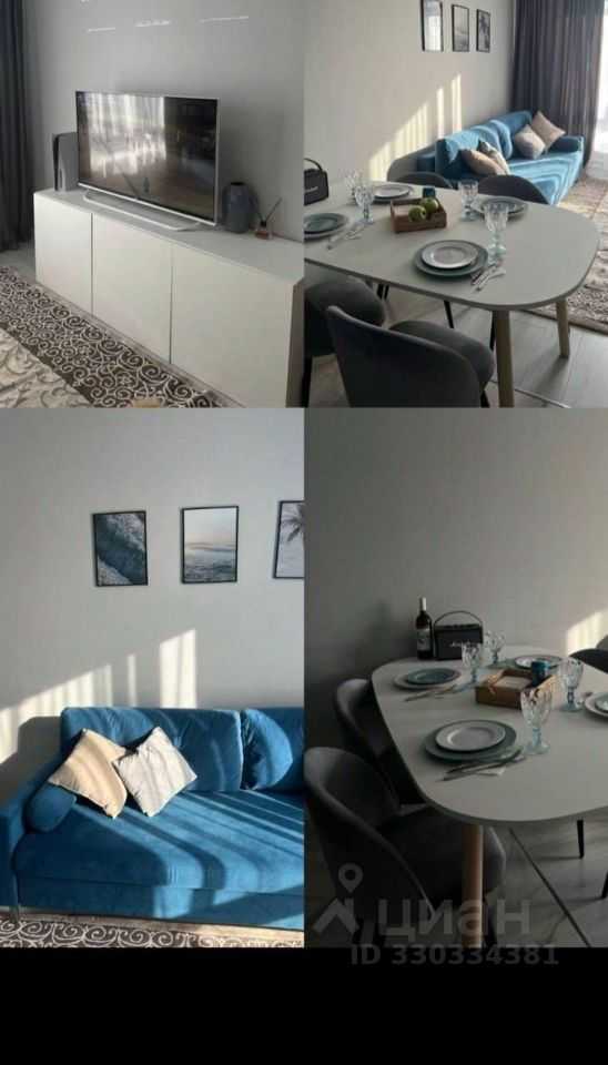 3-комнатная квартира, 56 м²