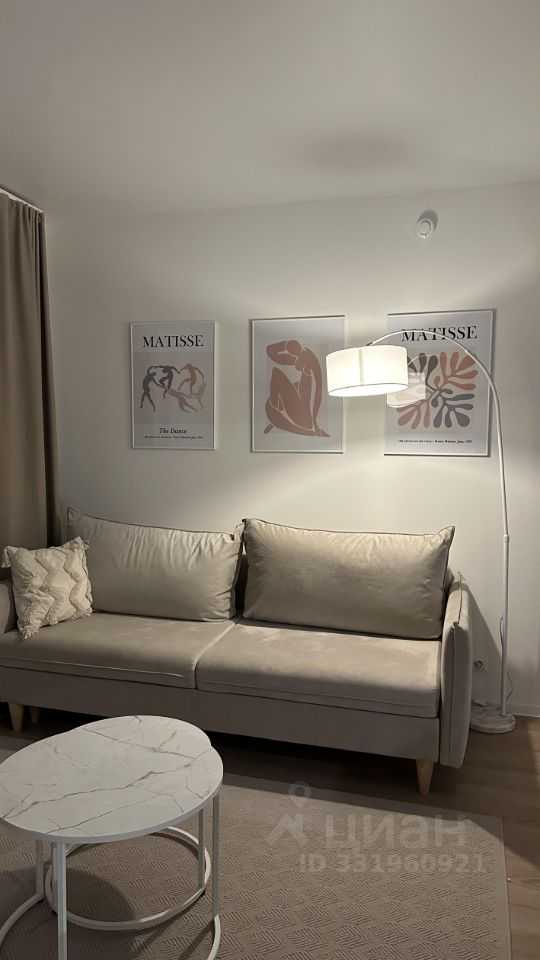 1-комнатная квартира, 27 м²