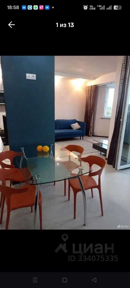 2-комнатная квартира, 68 м²